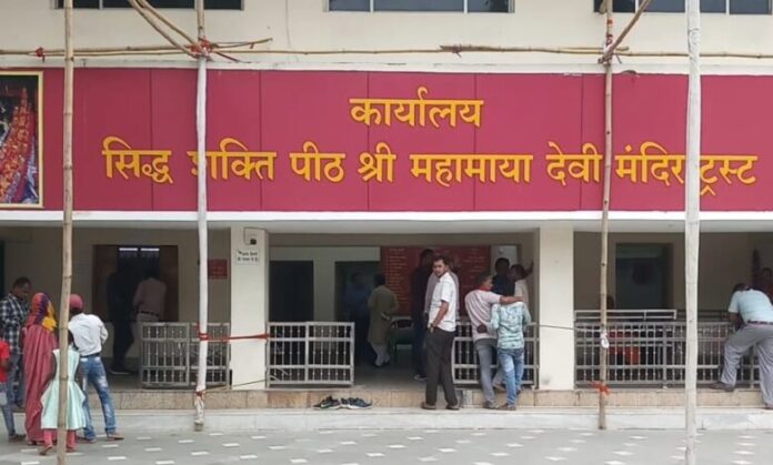 2a05eba20efd53dc50609a51207b548950541c6b03f90e23e5e15391a620b330.0