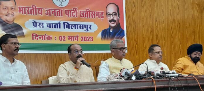 20230302_121002-1024x458