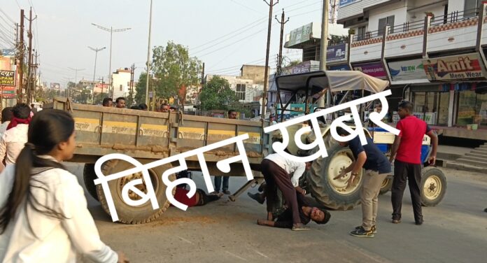 Screenshot_20230306_181512