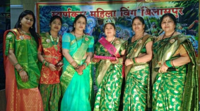 Screenshot_2023_0729_001554