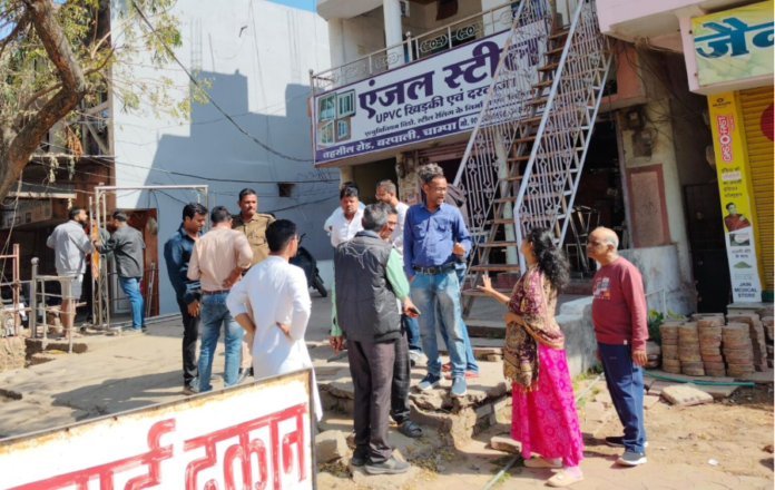 Screenshot 2025-01-20 123659