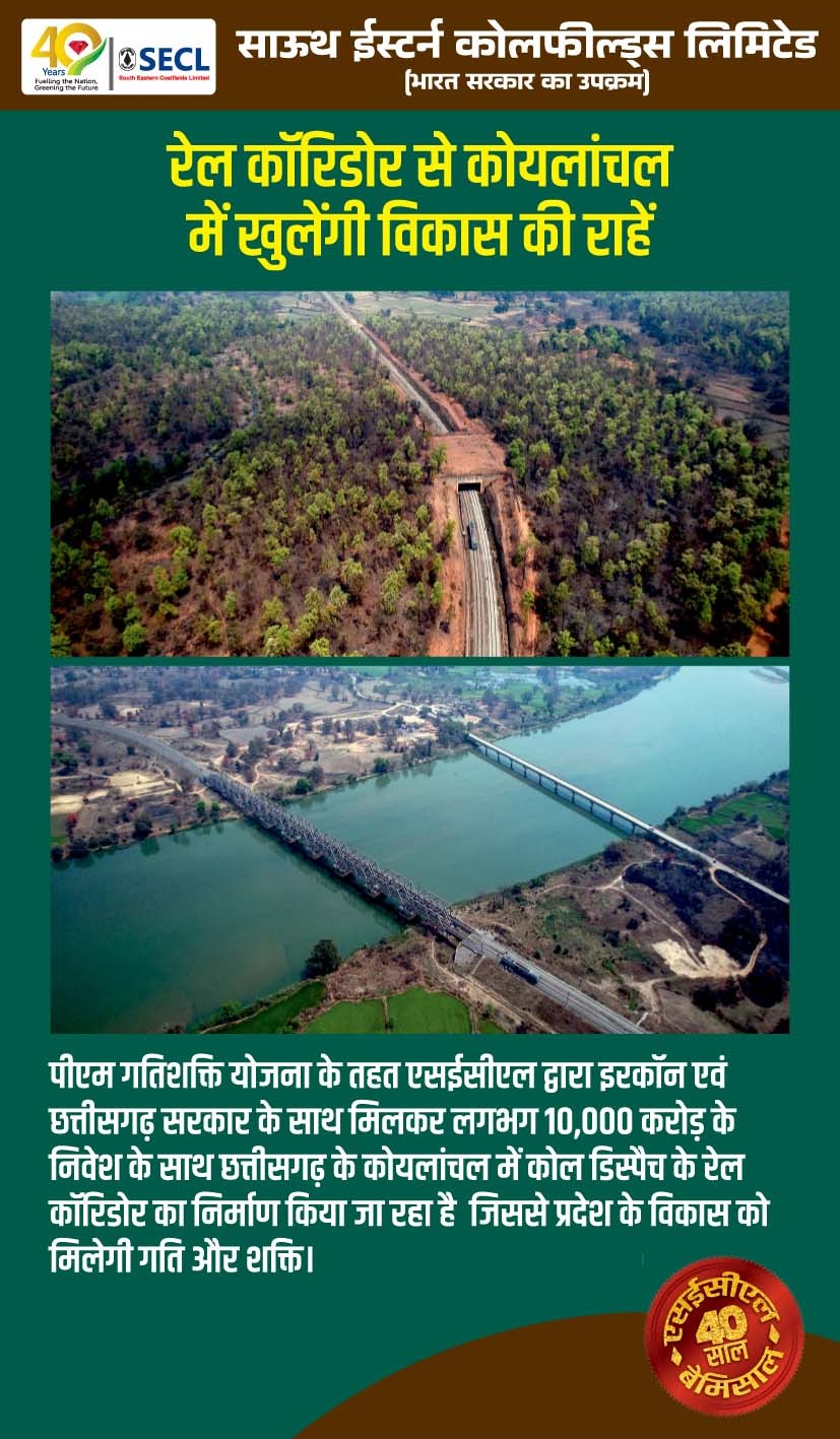 WhatsApp Image 2025-01-01 at 10.00.35 PM (10)