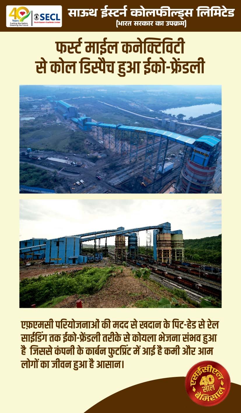 WhatsApp Image 2025-01-01 at 10.00.35 PM (11)