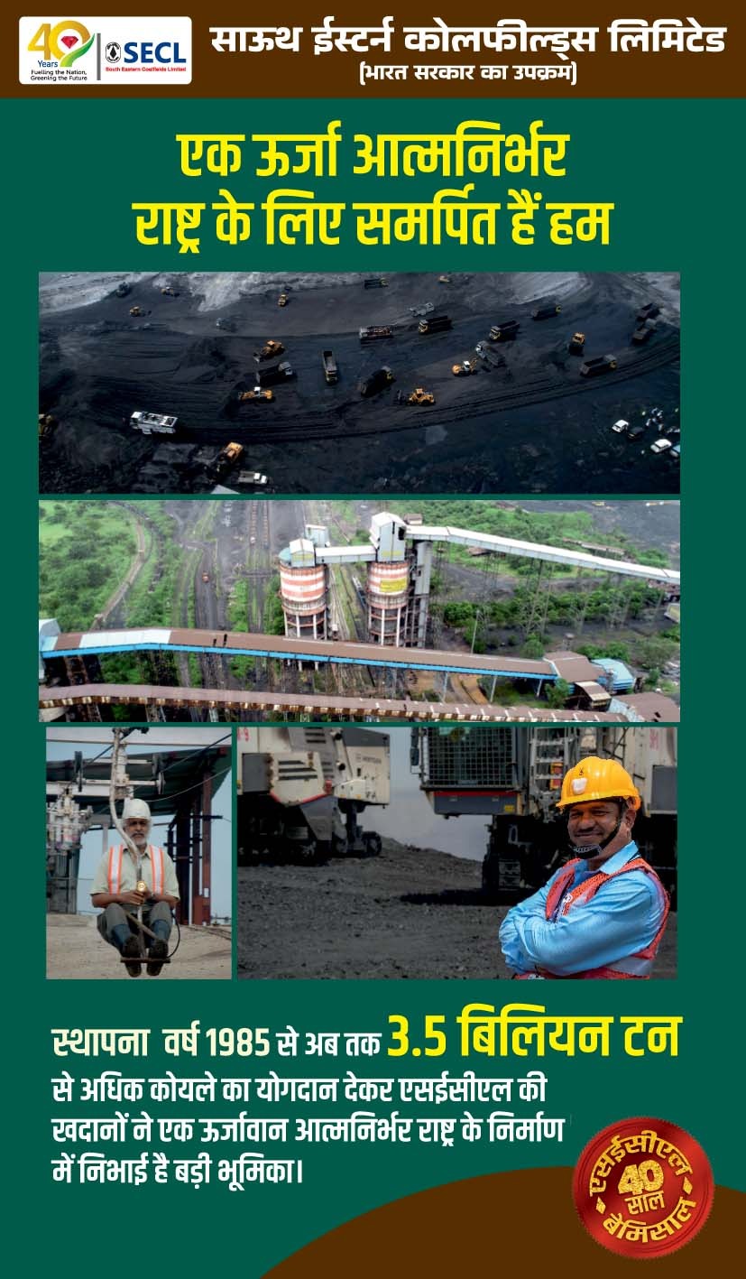 WhatsApp Image 2025-01-01 at 10.00.35 PM (12)