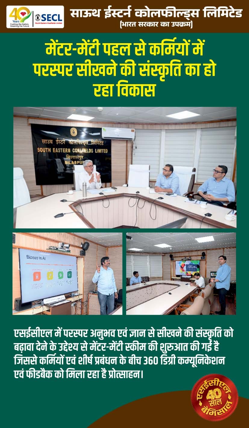 WhatsApp Image 2025-01-01 at 10.00.35 PM (14)