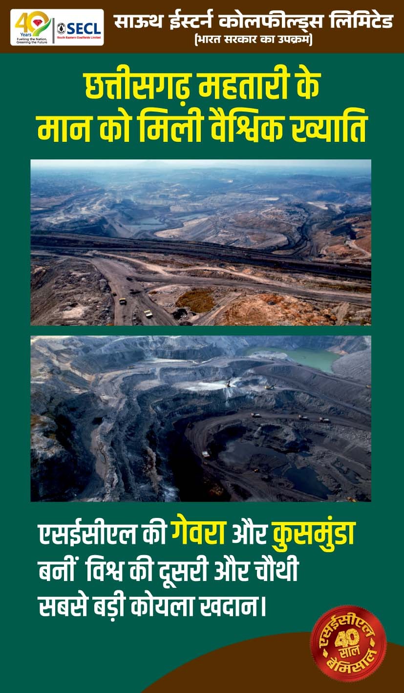 WhatsApp Image 2025-01-01 at 10.00.35 PM (4)