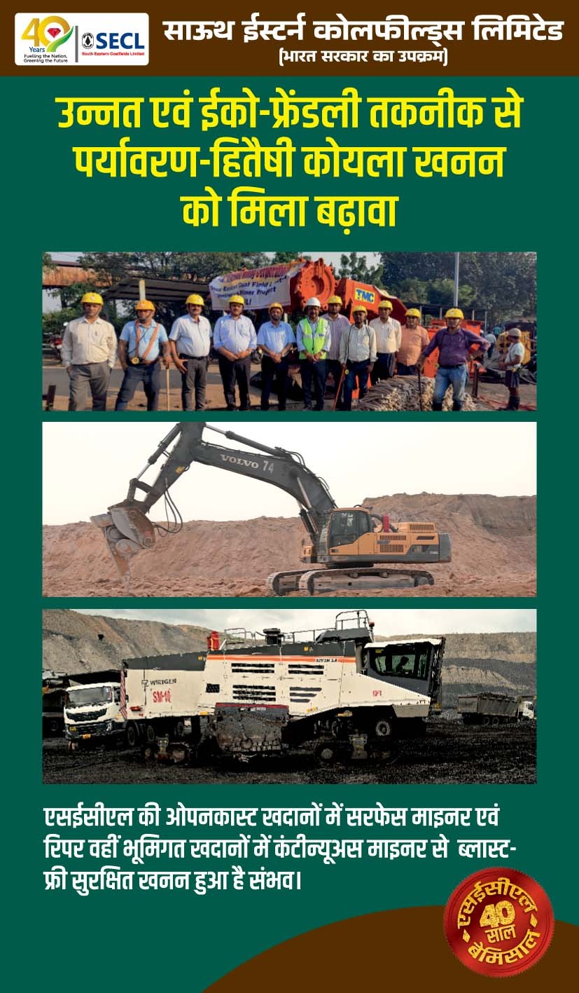 WhatsApp Image 2025-01-01 at 10.00.35 PM (6)