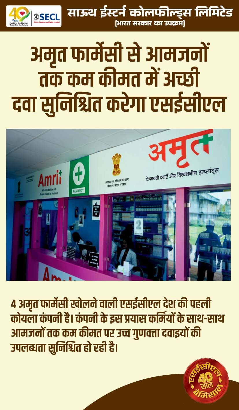 WhatsApp Image 2025-01-01 at 10.00.35 PM (7)