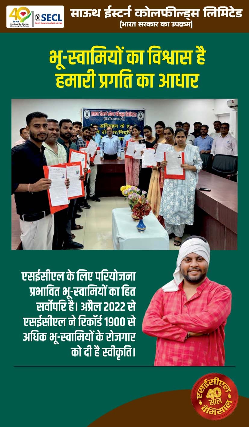 WhatsApp Image 2025-01-01 at 10.00.35 PM (8)