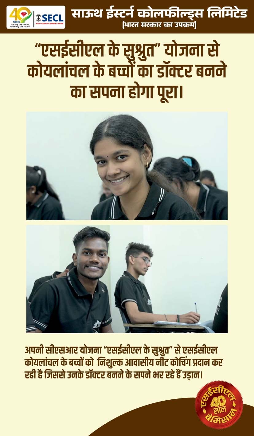 WhatsApp Image 2025-01-01 at 10.00.35 PM (9)