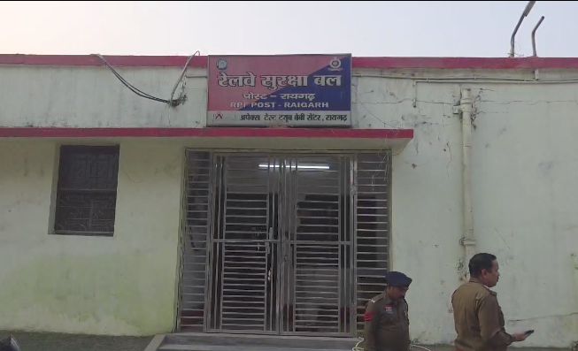 goli-bari